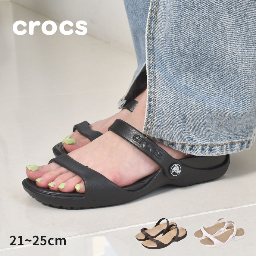 楽天市場 クロックス クレオ Crocs サンダル レディース ブラック 黒 ホワイト 白 ブラウン Cleo ストラップ つっかけ カジュアル 大人 スポーティ おしゃれ 室内履き オフィス Z Craft
