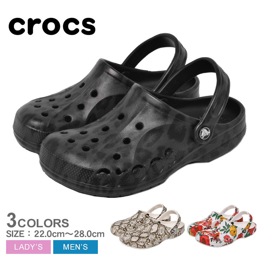 楽天市場 クロックス バヤ シーズナル プリンテッド クロッグ Crocs サンダル メンズ レディース ホワイト 白 ブラック 黒 Baya Seasonal Printed Clog 6230 つっかけ 靴 シューズ 人気 定番 花柄 ボタニカル おしゃれ オフィス サボ Z Craft