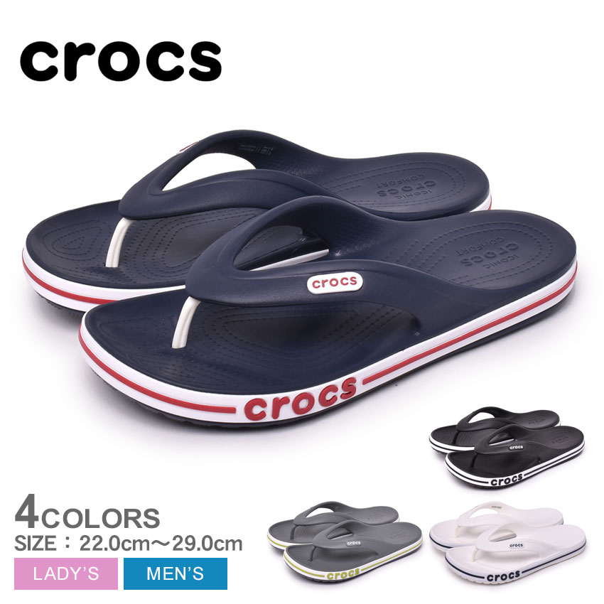 さらに50円引きcp 対象 クロックス バヤバンド フリップ Crocs サンダル メンズ レディース ブラック 黒 ホワイト 白 グレー シンプル ブランド 66 Off 紺 レジャー Flip カジュアル ビーサン Bayaband 5393 スポーティ ネイビー ビーチサンダル アウトドア シューズ