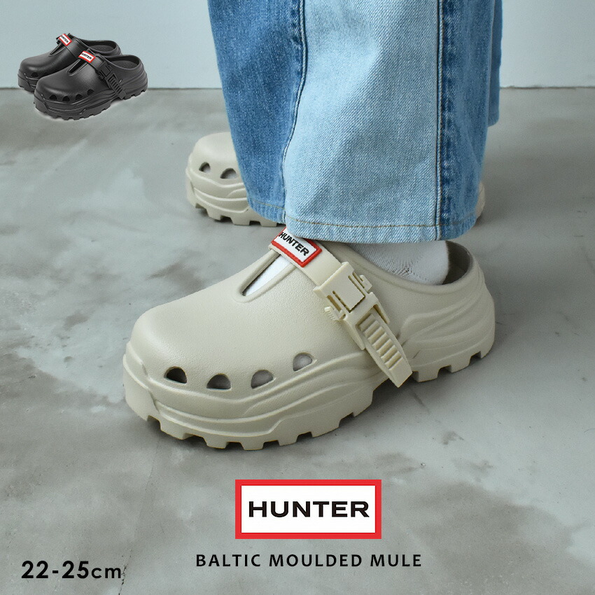 シューズ・サンダルその他 HUNTER SHOES (WFS1000RGL) HUNTER ハンター サンダル レディース BALTIC MOULDED MULE