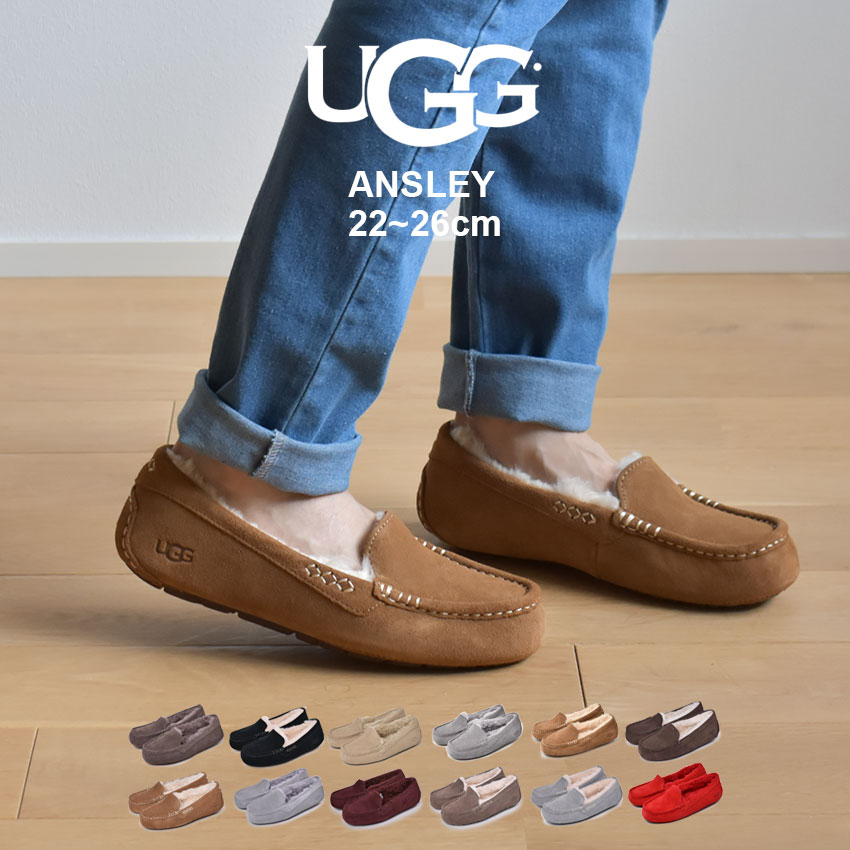 楽天市場】UGG アグ モカシン メンズ ファー ボア 靴 オルセン OLSEN 