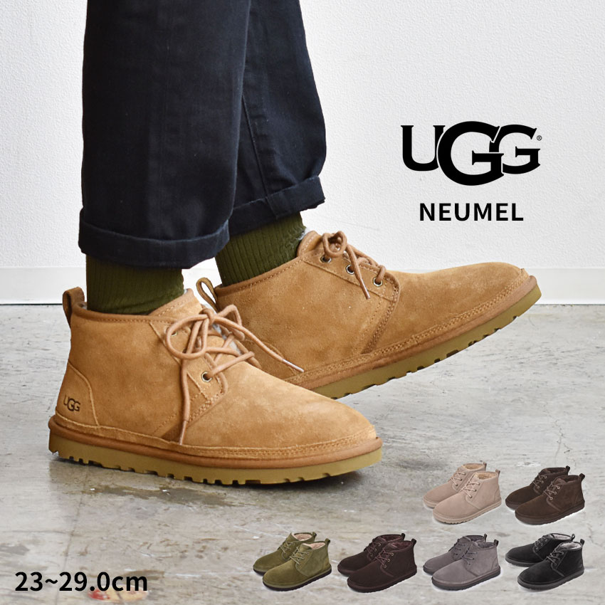 【楽天市場】アグ ニューメル UGG ムートンブーツ メンズ