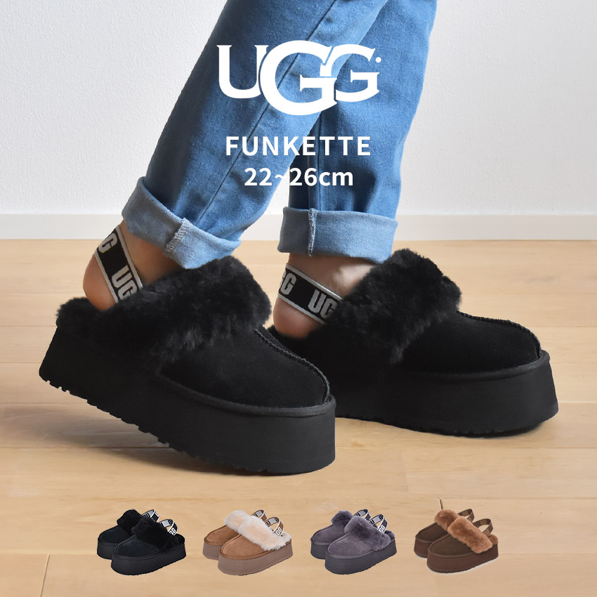 楽天市場】＼ブラックフライデー☆／UGG アグ ファーサンダル コゼット COZETTE 1100892 レディース シューズ スリッパ サンダル  ブランド シープスキン かわいい 秋冬 靴 あったか おしゃれ もこもこ ふわふわ 履きやすい 歩きやすい|slz| : Z-CRAFT