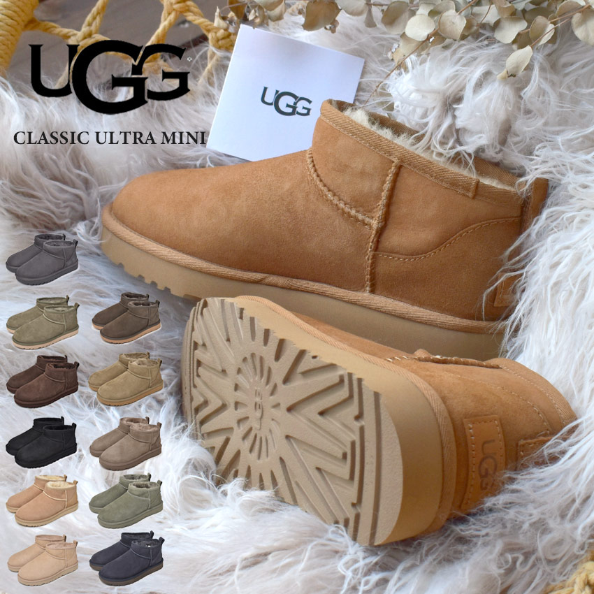 アグ ムートンブーツ UGG レディース スリッポン シープスキン