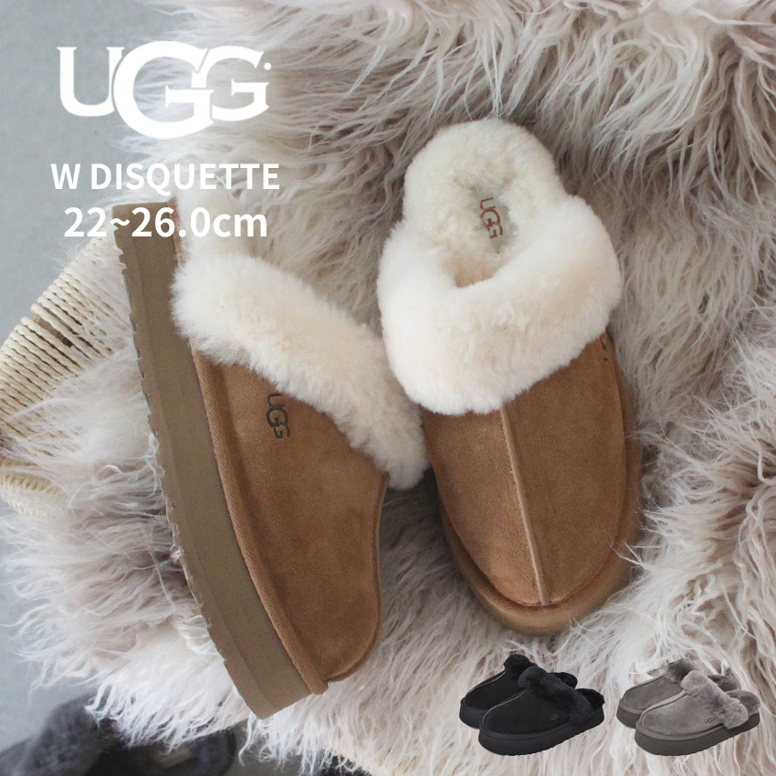 楽天市場】UGG ムートンブーツ レディース アグ ミニ ベイリーボウ II