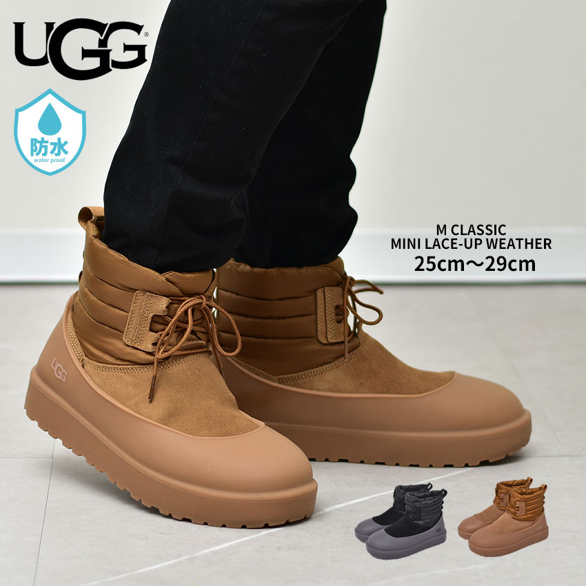 当店一番人気】 アグ UGG 防水 スノーブーツ メンズ クラシックミニ