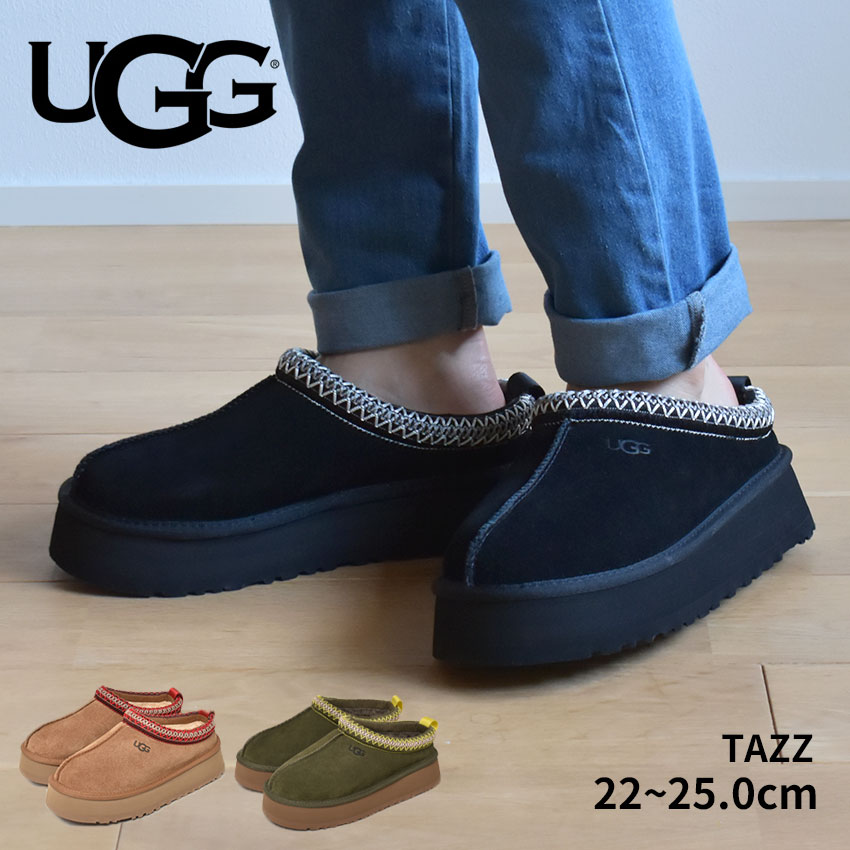 楽天市場】【クーポンで更に400円引き！☆】アグ タスマン UGG