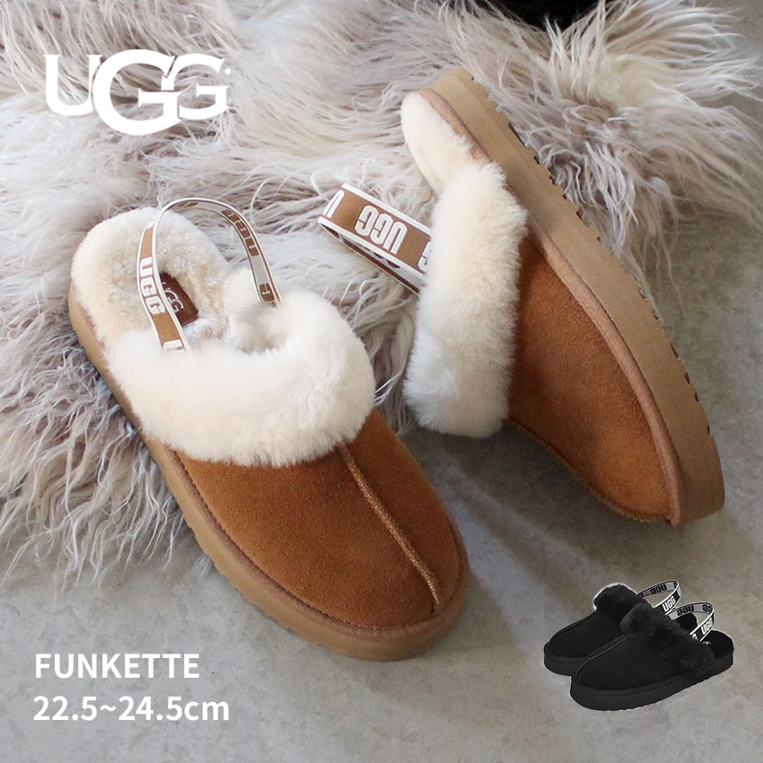 ＼ゆく年くる年SALE開催中★／UGG アグ ファンケット ファーサンダル キッズ レディース ジュニア FUNKETTE 1130395K スリッパ  ムートン シューズ ボア ストラップ あったか 冬 秋 春 靴 外履き ルームシューズ 厚底 サンダル シープスキン | Z-CRAFT