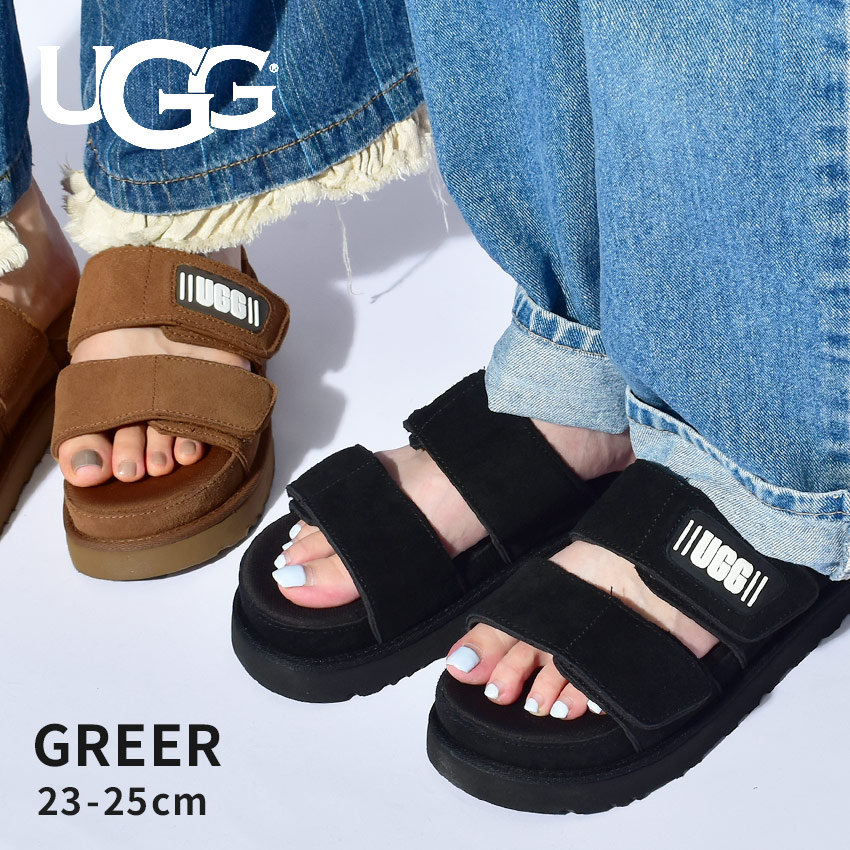 楽天市場】【7/25限定☆最大100％ポイバック！】アグ GREER UGG