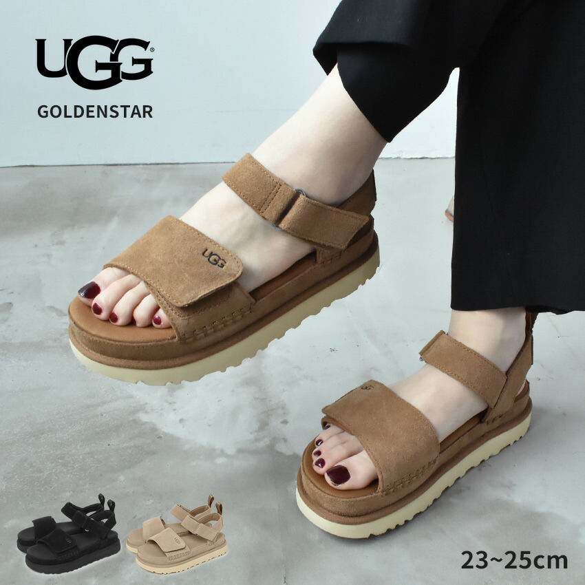 楽天市場】アグ ゴールデンスター リジェネレート UGG サンダル