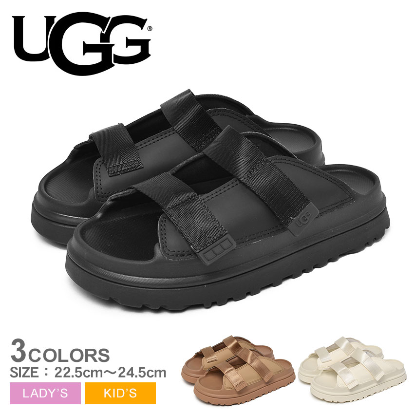 【UGG】軽量快適◎UGG メンズ マクサー スライド 2.0 サンダル UGG (アグ) メッシュアッパー サンダル MAXXER SLIDE 2.0 メンズ