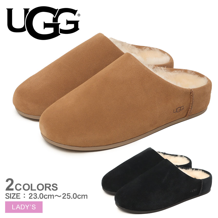 UGG アグ Disquette ディスケット チェスナットブラウン23 cm UGG アグ Disquette ディスケット チェスナットブラウン23 cm UGG