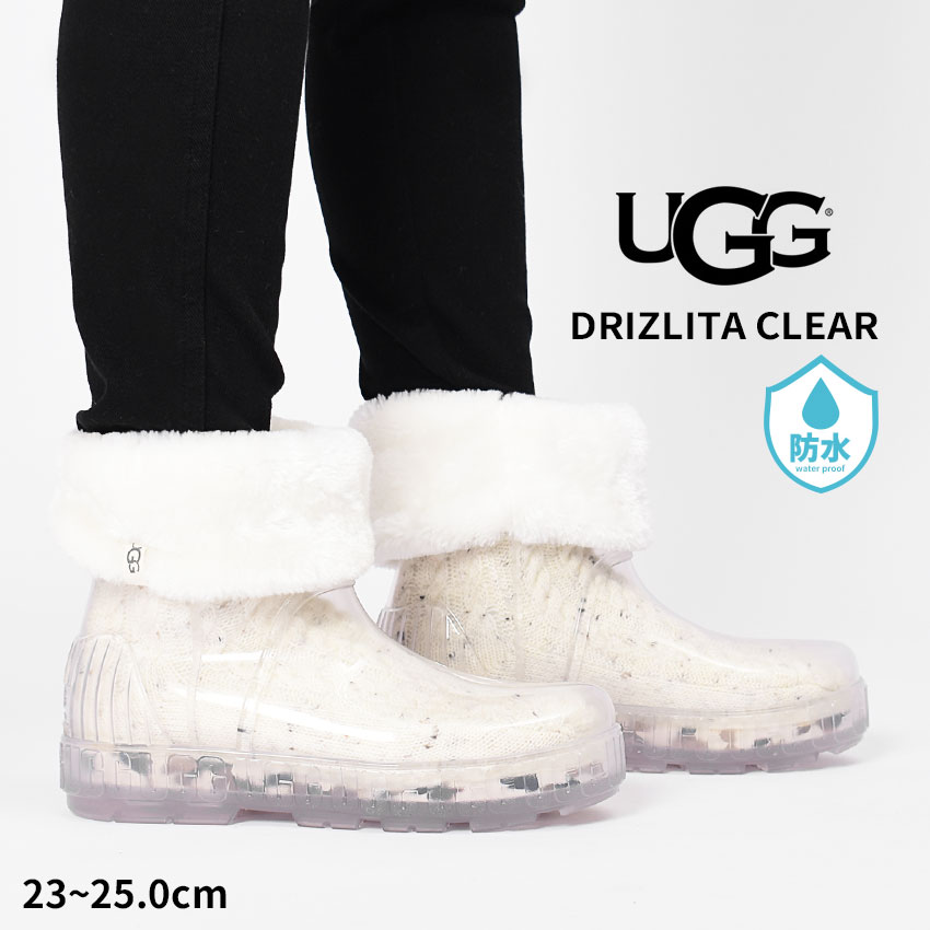 楽天市場】アグ UGG ミディアムブーツ NEUMEL X ZIP 防水 晴雨兼用