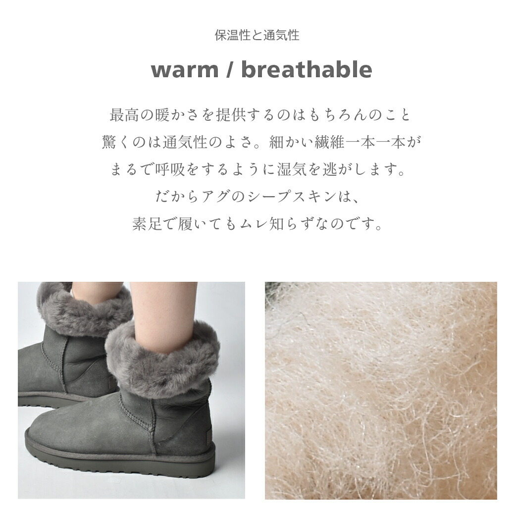 アグ UGG クラシックショート II ムートンブーツ レディース ブラック