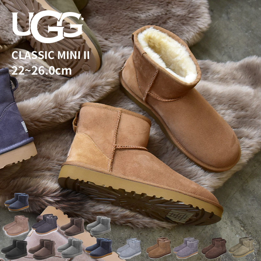 ＼月末月初SALE開催中★／アグ クラシックミニ II UGG ムートンブーツ レディース ブラック 黒 ベージュ CLASSIC MINI II  1016222 ショート丈 ブランド シープスキン 防寒 あったか 保温 もこもこ ボア かわいい 売れ筋 撥水 防汚 定番 人気 クリスマス