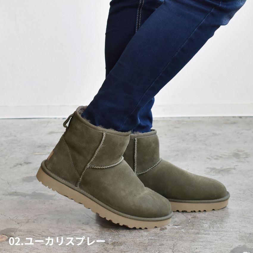 12/25限定☆最大100％ポイバック！】アグ クラシックミニ II UGG