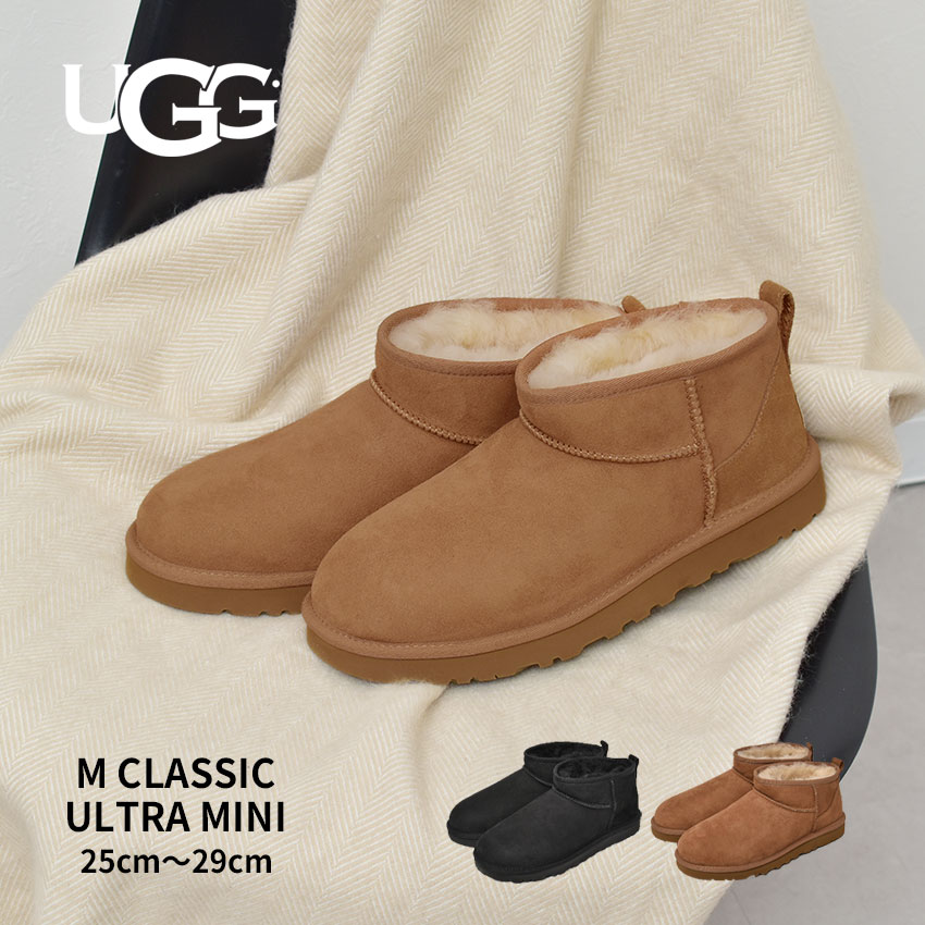 楽天市場】＼早春SALE開催中☆／UGG アグ メンズ ムートンブーツ