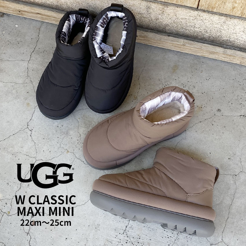 楽天市場】＼月末月初SALE開催中☆／アグ UGG ムートンブーツ