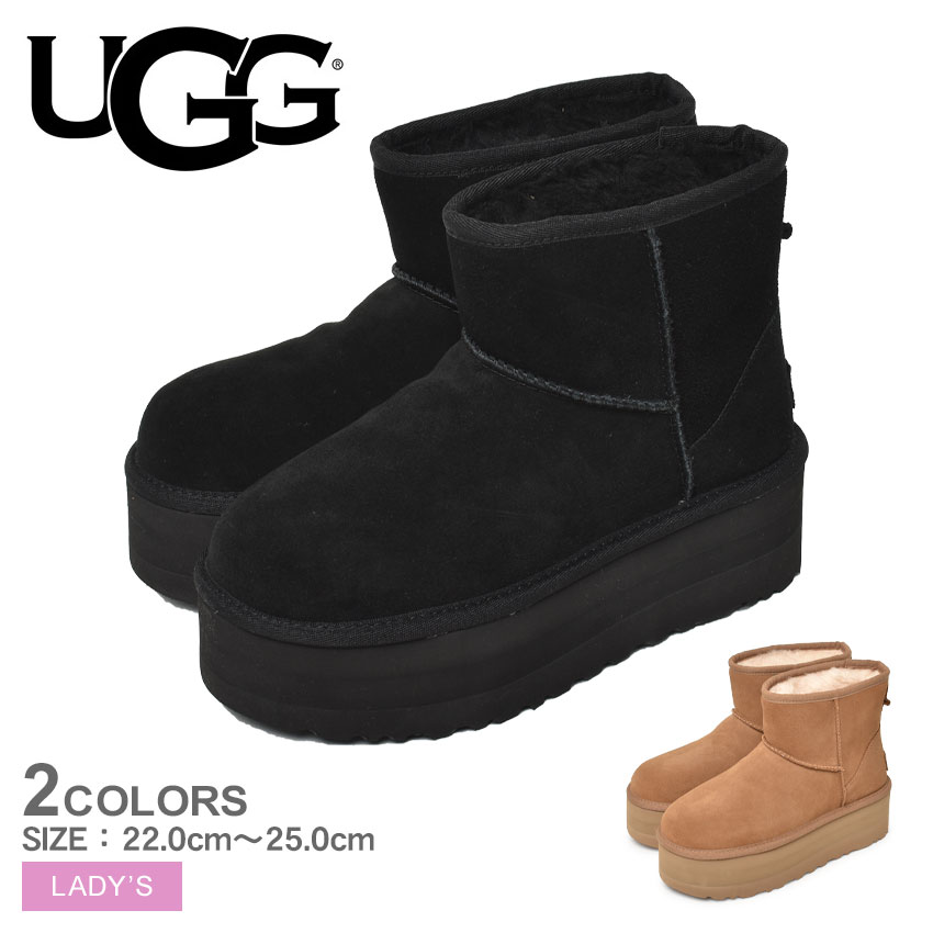 楽天市場】アグ UGG ムートンブーツ 厚底 新作 CLASSIC ULTRA MINI ショート ブーツ レディース クラシックウルトラミニ  ブラック 黒 ベージュ 1135092 シューズ 靴 ブランド ウォータープルーフ ナチュラル シンプル 秋 冬 保温 防寒 おしゃれ :  Z-CRAFT