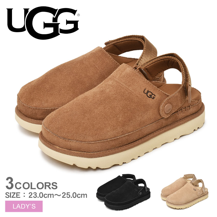 楽天市場】＼楽天最安値に挑戦中！／アグ UGG ファーサンダル