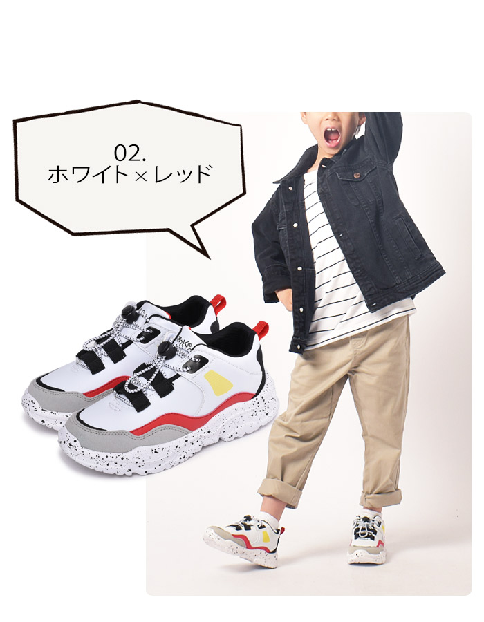 楽天市場 キッズ スニーカー ダッドスニーカー 男の子 女の子 子供 ダッドシューズ ジュニア 軽い 歩きやすい 売れ筋 かわいい 派手 カラフル ゼブラ 柄 ピンク 赤 ネイビー 白 厚底 春 トレンド 運動 靴 滑り止め Kenkenpa ケンケンパ Kp 027 Z Craft