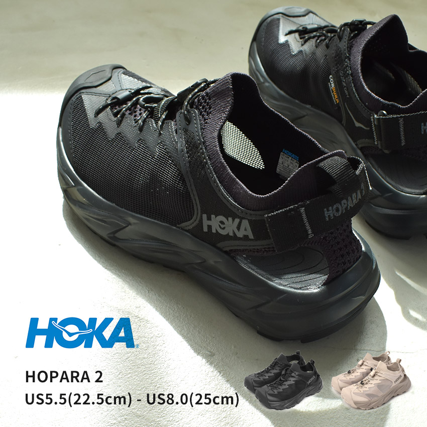 HOKA ブラック スポーツサンダル 1299-0030-1a.jpg