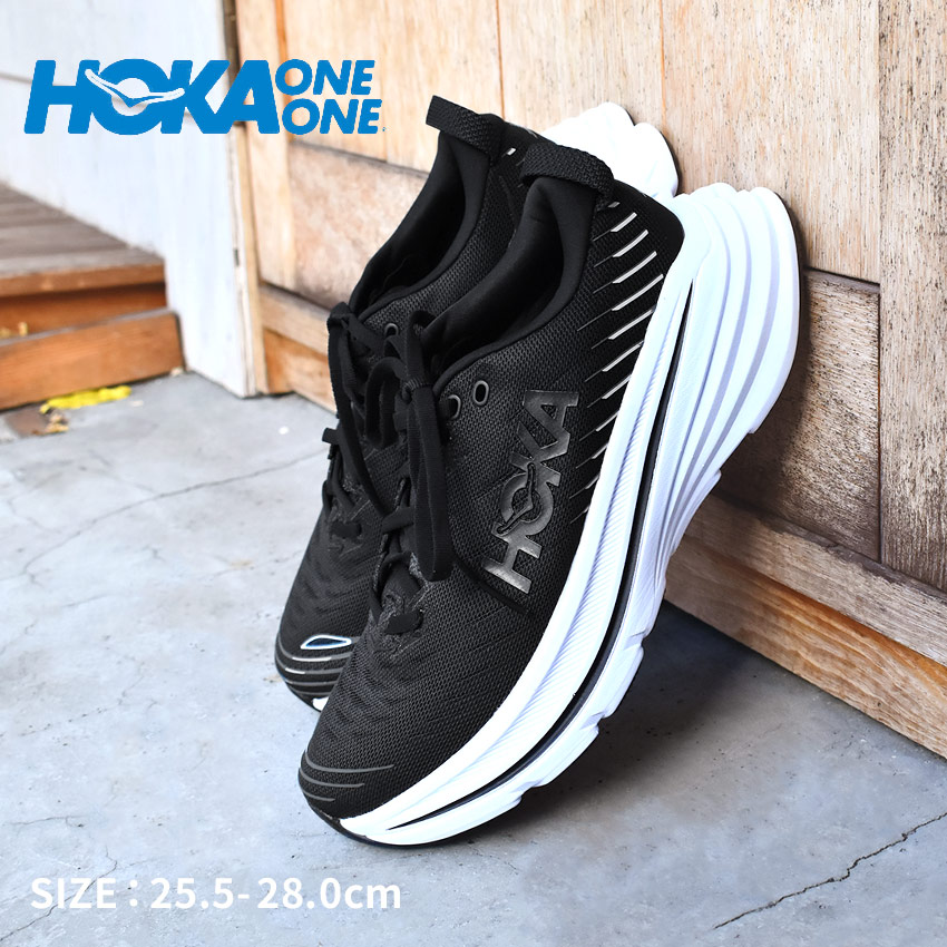 楽天市場】＼年に1度の大感謝SALE☆／ホカ オネオネ ボンダイ 8 HOKA