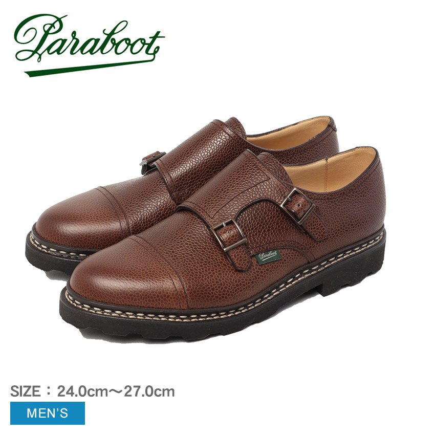 Paraboot/パラブーツ/ウィリアム,WILLIAM/コニャック Horiは【パラブーツ ウィリアム グレインコニャック】を手に入れた