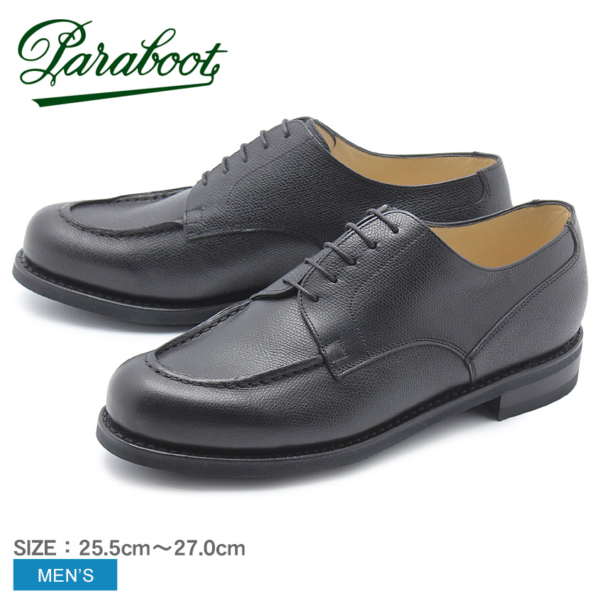 超人気 黒 メンズ 1701 Chambord シャンボード ブラック レザーシューズ パラブーツ Paraboot 靴 ビジネス カジュアル レースアップシューズ グレインレザー 本革 短靴 紳士靴 シューズ Rashiastrologer Com