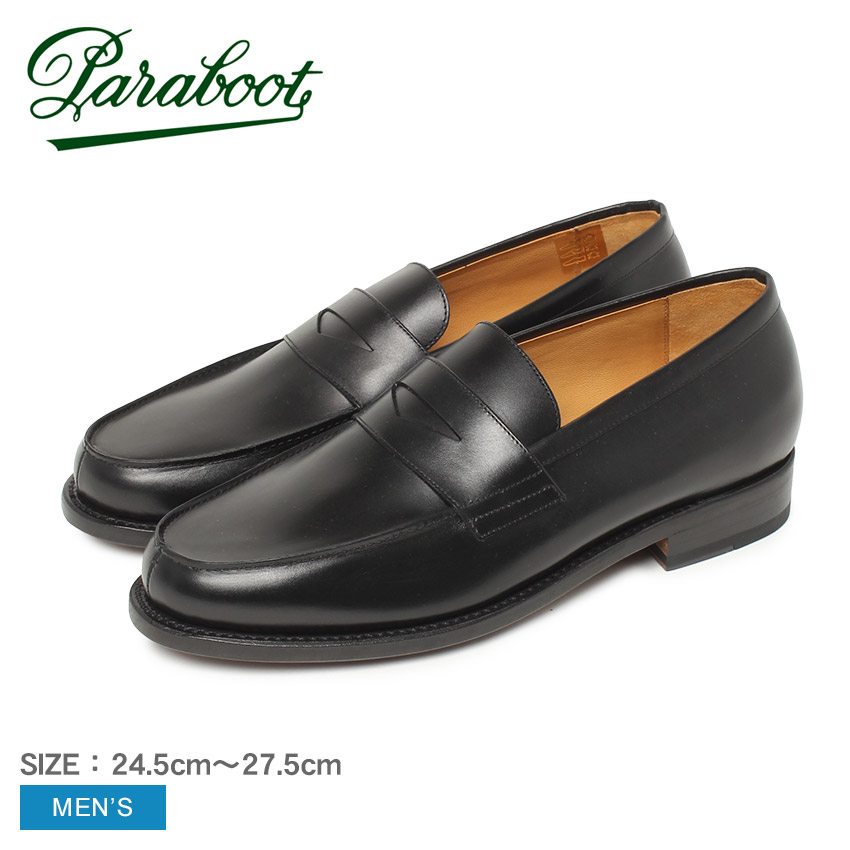 楽天市場】パラブーツ ミカエル PARABOOT チロリアンシューズ メンズ ブラウン 茶 MICHAEL MARCHE II 715607 靴  紳士靴 シューズ MARRON GRINGO TG 革靴 本革 レザー ブランド ビジネス カジュアル シンプル お洒落 オシャレ レースアップ  プレゼント : Z-CRAFT