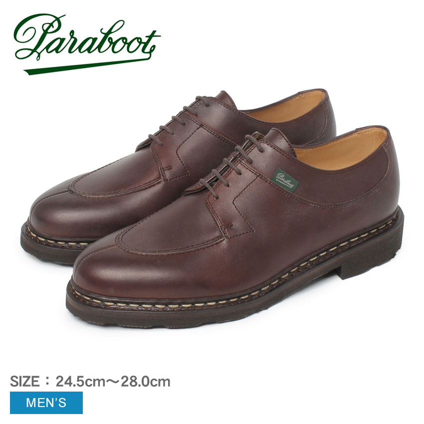 【楽天市場】【今だけP10倍 SALE】パラブーツ ルソー PARABOOT レザーシューズ メンズ ブラック 黒 ROUSSEAU ACTEM NV  920312 靴 紳士靴 シューズ 通勤 ビジネスシューズ 革靴 本革 レザー ブランド ビジネス NOIRE LIS NOIR リスレザー 冠婚葬祭  ...