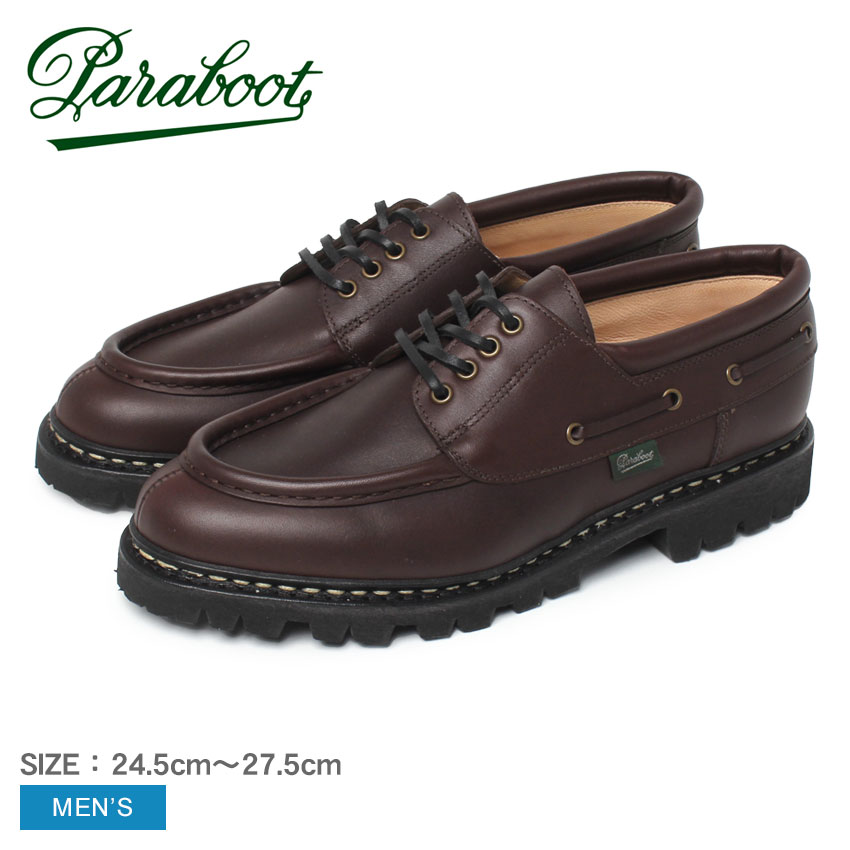 楽天市場】パラブーツ ミカエル PARABOOT チロリアンシューズ メンズ ブラウン 茶 MICHAEL MARCHE II 715607 靴  紳士靴 シューズ MARRON GRINGO TG 革靴 本革 レザー ブランド ビジネス カジュアル シンプル お洒落 オシャレ レースアップ  プレゼント : Z-CRAFT