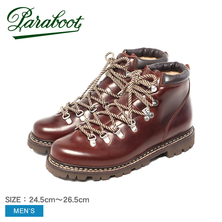 楽天市場】Paraboot / AVORIAZ/JANNU / MARRON-NUB GRINGO (188943