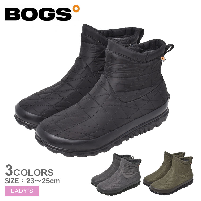 楽天市場】【500円引きCP☆対象】BOGS ボグス スノーブーツ キルティング ショートブーツ SHORT BOOT QUILTING 78715A  レディース 雪靴 長靴 ブランド スノーブーツ ボア モコモコ 防寒 防水 防滑 保温 靴 滑り止め あったか 雪 雨 ウォータープルーフ :  Z-CRAFT