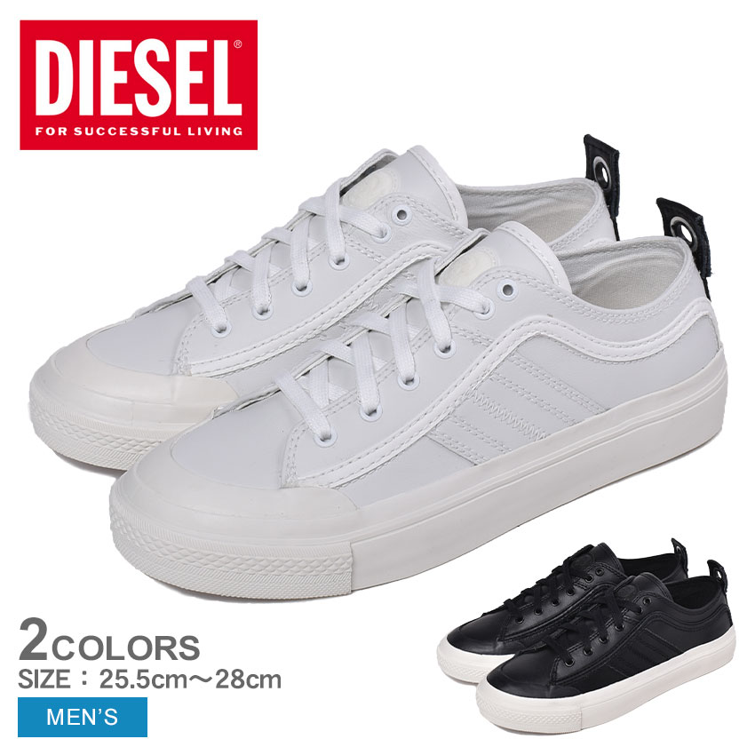 最新エルメス Diesel ディーゼル 人気デザイン スニーカー スニーカー サイズを選択してください Eu41 26 5cm Www Collectiviteslocales Fr