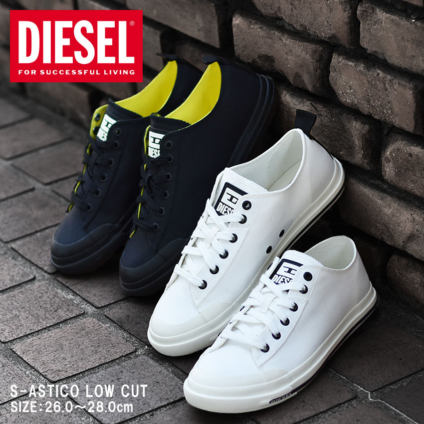 低価格 Diesel スニーカー 靴 ディーゼル スニーカー サイズを選択してください 43 29cm以上 Raffles Mn
