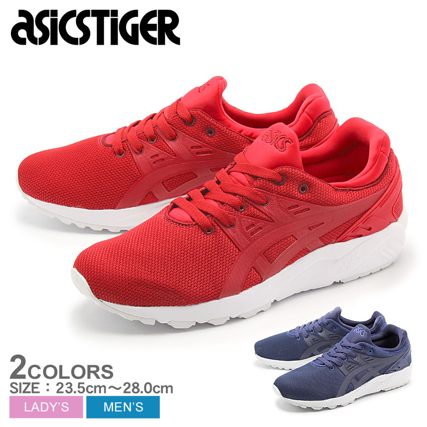 asics h707n