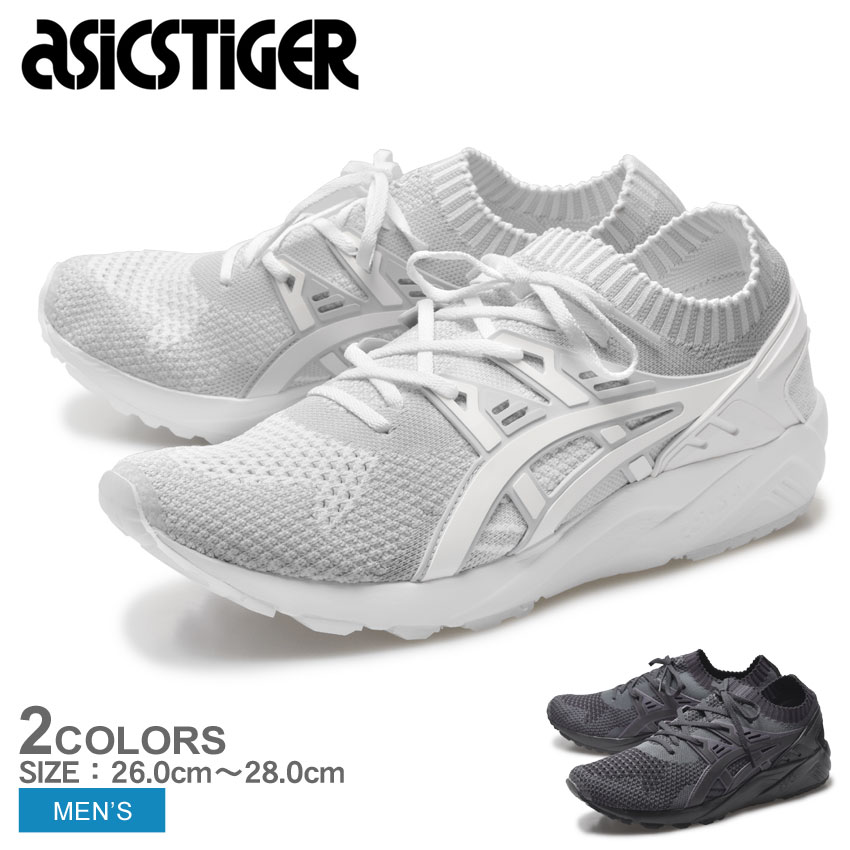 asics z