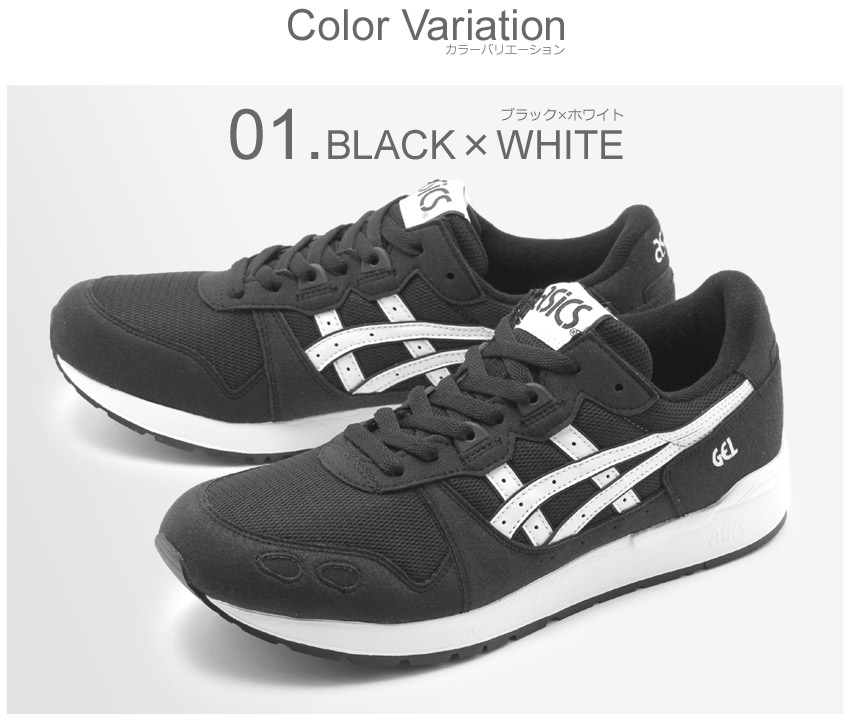 asics aaron cv