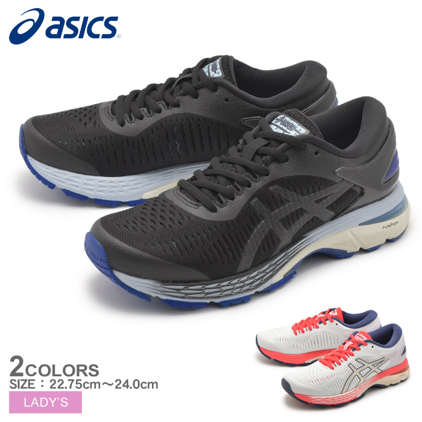 asics z