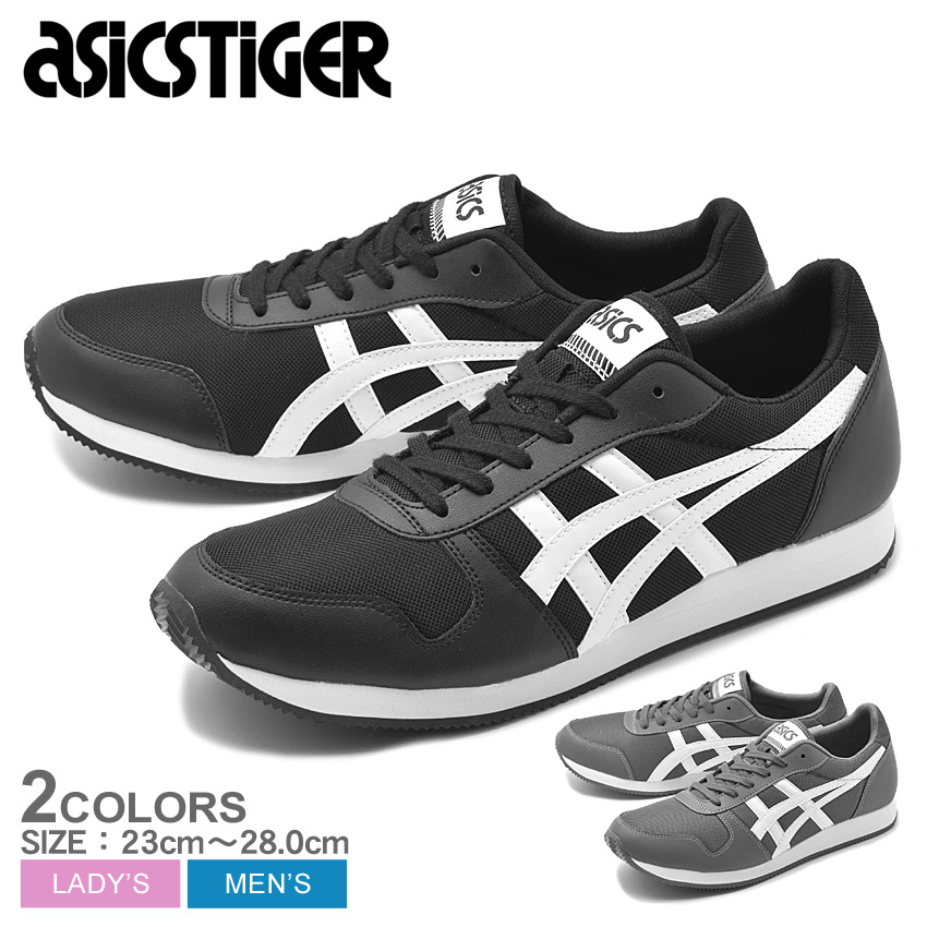 asics tiger curreo 2