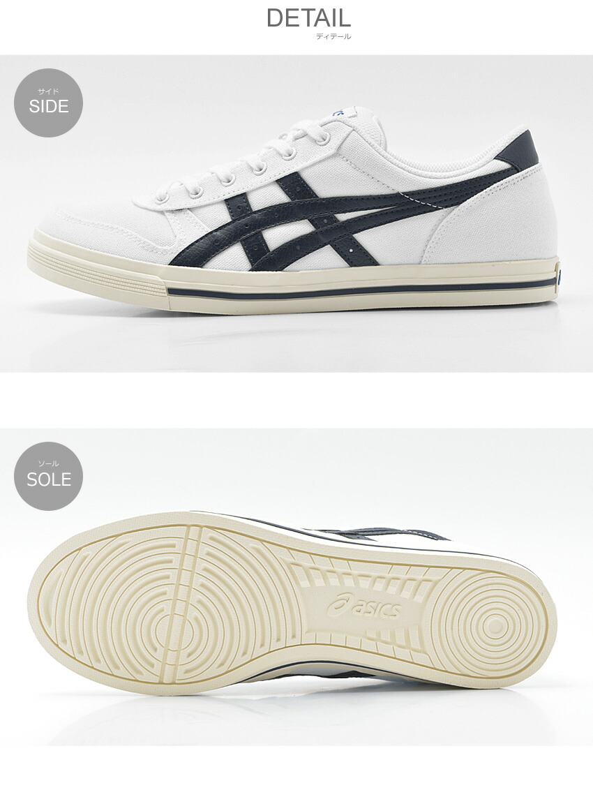 asics aaron canvas asics aaron canvas