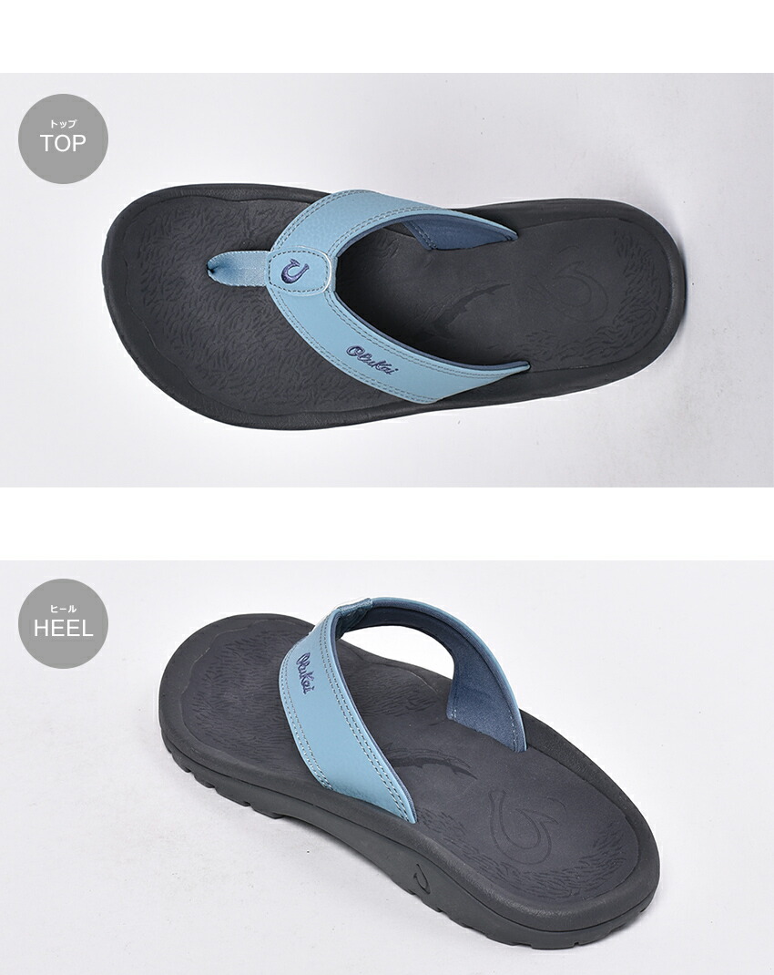ポイント5倍 セール開催中 Olukai オルカイ サンダル オハナ Ohana a メンズ ビーチサンダル スリッパ ハワイ カジュアル ブランド つっかけ フットベッド 歩きやすい 履きやすい 鼻緒 海 川 黒 青 Ocrmglobal Com
