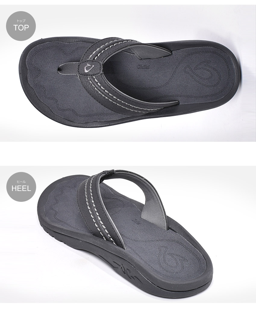 olukai flip flops sale