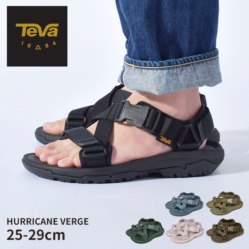 即納 最大半額 テバ ハリケーン バージ Teva サンダル メンズ 黒 ブラック シルバー グリーン Hurricane Verge テヴァ アウトドア ストラップサンダル スポーツサンダル ビーチサンダル 軽量 スポサン カジュアル シンプル ウォータープルーフ 絶対一番安い