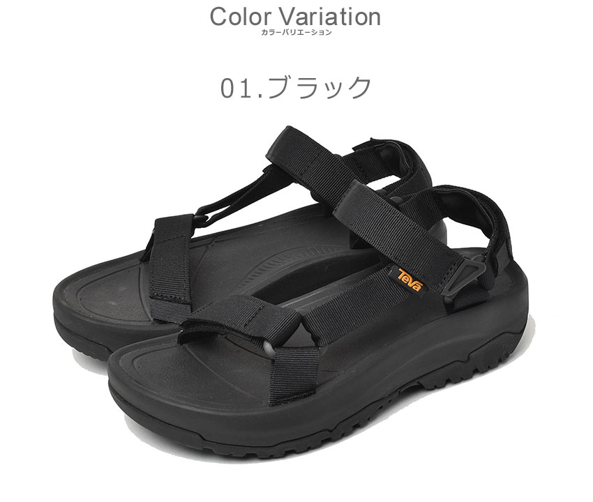 最大96％オフ！ 2022新作 テバ ハリケーン XLT2 アンプソール TEVA サンダル メンズ 厚底 ブラック 黒 カーキ HURRICANE  AMPSOLE 1131251 テヴァ アウトドア ストラップ スポーツサンダル スポサン 軽量 バックストラップ 海 ビーチ レジャー  www.tsujide.co.jp