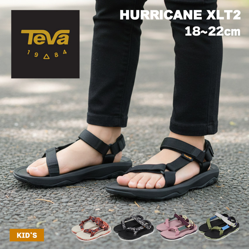 テバ HURRICANE XLT 2 TEVA サンダル キッズ ジュニア 子供 ブラック 黒 ピンク 1019390C シューズ 靴 ストラップサンダル スポーツサンダル ビーチサンダル シンプル ブランド カジュアル スポーティ アウトドア レジャー お出かけ|slz|