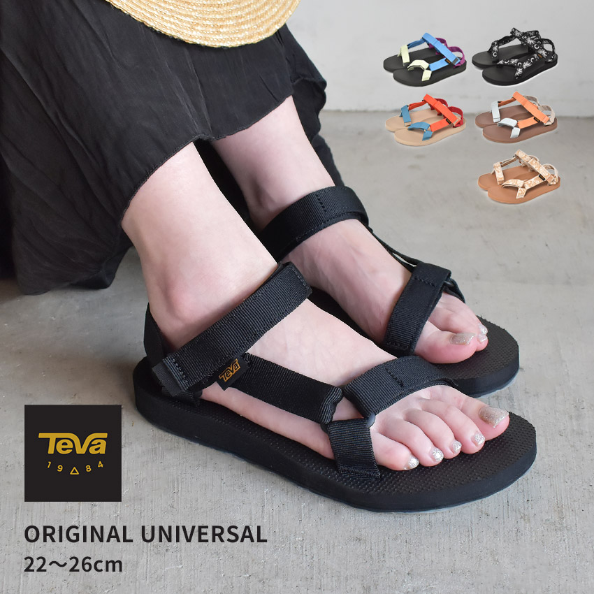 楽天市場】TEVA テバ ミッドフォーム ユニバーサル サンダル