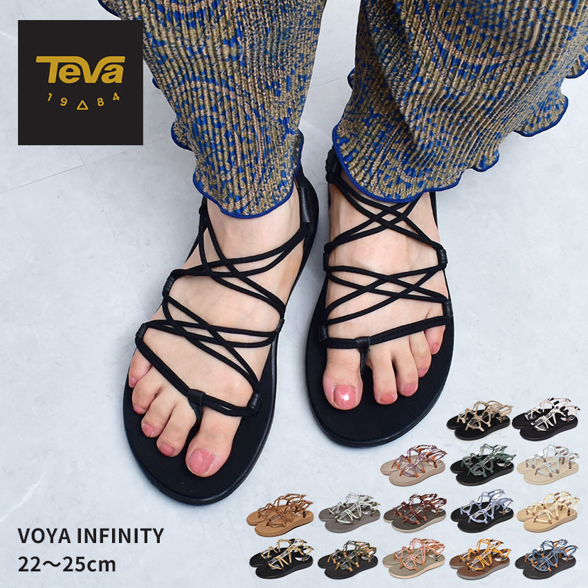 楽天市場】テバ ハリケーン XLT2 アンプソール TEVA サンダル