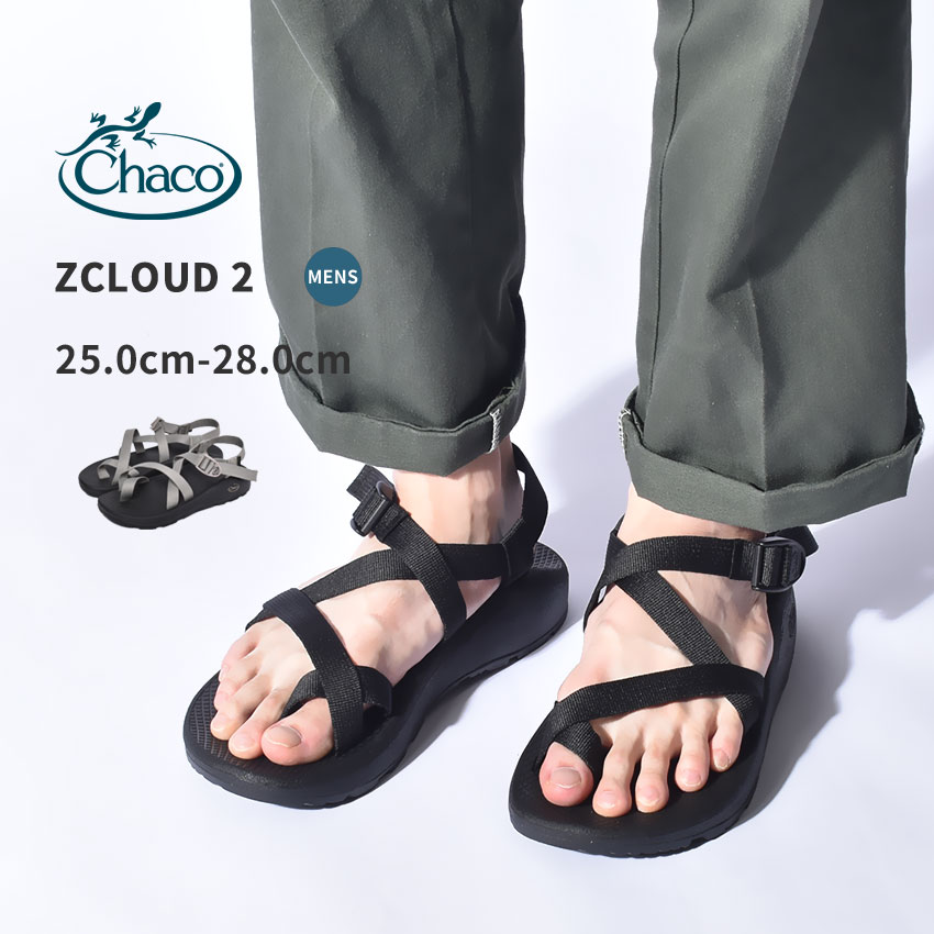 最新人気 楽天市場 チャコ Zクラウド 2 Chaco サンダル メンズ ブラック 黒 Zcloud 2 ベルト スポサン スポーツサンダル アウトドア スポーツ おしゃれ カジュアル 人気 シンプル Z Craft 激安単価で Blog Belasartes Br